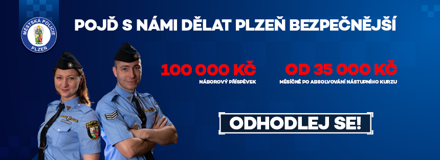 Městská Policie Plzeň