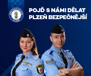 Městská Policie Plzeň