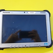 Tablet byl nalezen