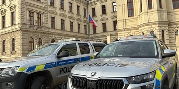 Anonym oznámil uložení bomby v budově soudu