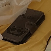 Neviděli jste někde tento telefon?