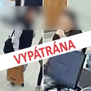 Policie děkuje za pomoc při zjišťování totožnosti ženy v souvislosti s podvodem