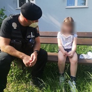 "Hledám maminku aby si něco neudělala!"