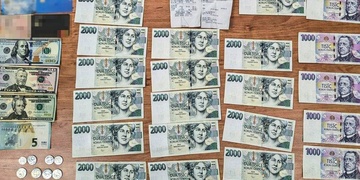 V ledvince zapomenuté v Lidlu se ukrývalo téměř 44 tisíc