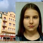 Policisté pátrají po pohřešované čtrnáctileté dívce
