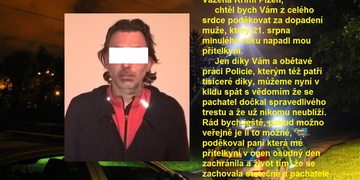 Dopis přítele znásilněné ženy