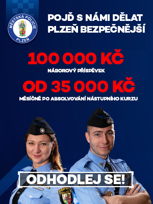 Městská Policie Plzeň